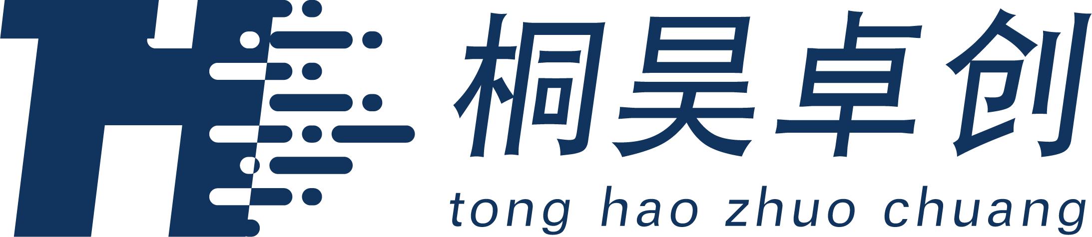 网络公司